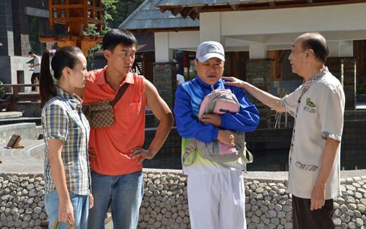 《星光灿烂》本周上星开播 郑奇范伟二度合作