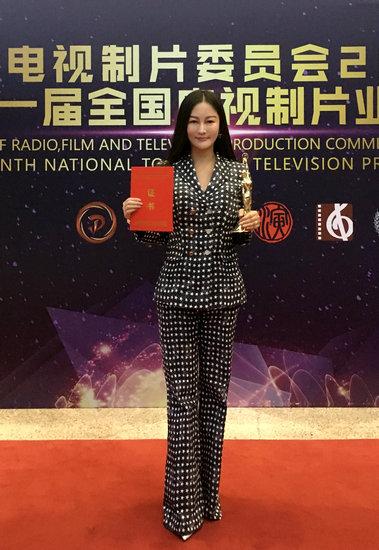 《下一站婚姻》获电视制片业十佳优秀电视剧奖