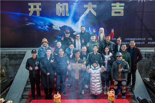 《寻秦记》横店开机 吴奇隆担任艺术监制