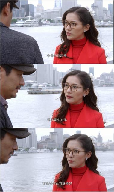 软饭男求饭票搭上女博士 契约恋爱2.0已经上线