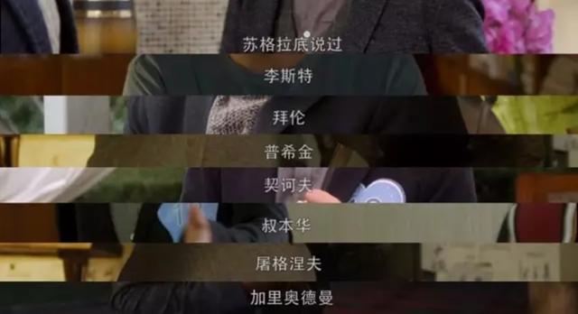 软饭男求饭票搭上女博士 契约恋爱2.0已经上线