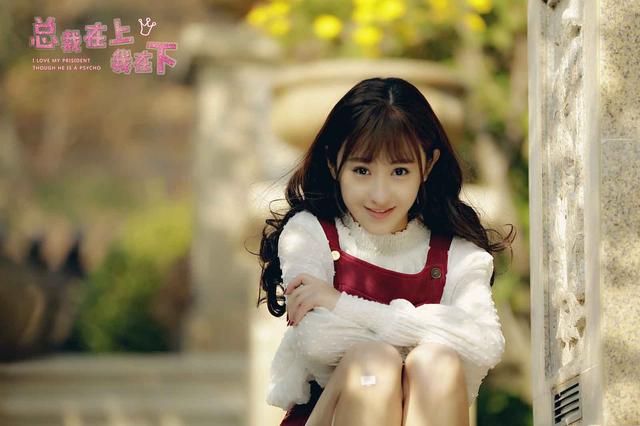 朱圣祎新剧倒计时三天 “苏”屏完全没商量