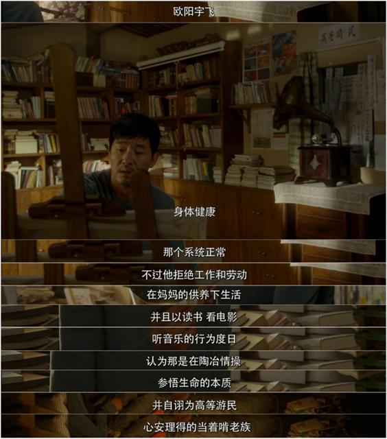 软饭男求饭票搭上女博士 契约恋爱2.0已经上线