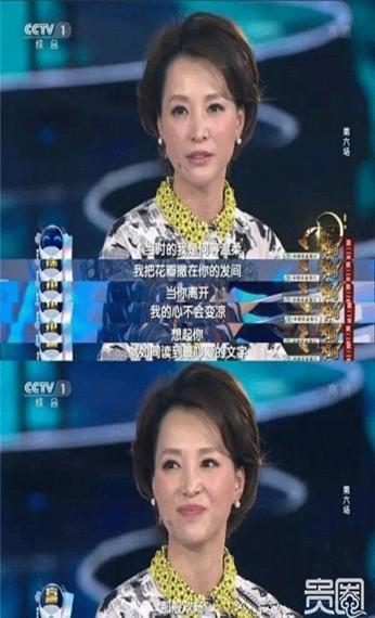 贵圈243期|揭秘《中国诗词大会》如何成为网红