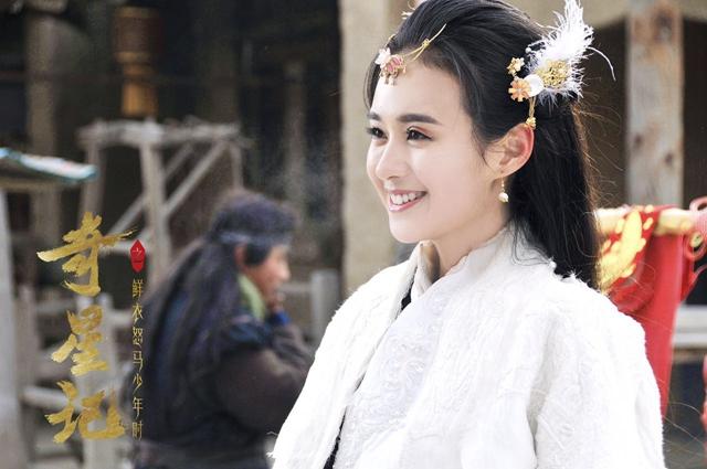 《奇星记》迎大结局 郑合惠子奇幻冒险落下帷幕