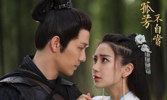 《孤芳》遭“水军”讨薪 片方理亏or有人抹黑？