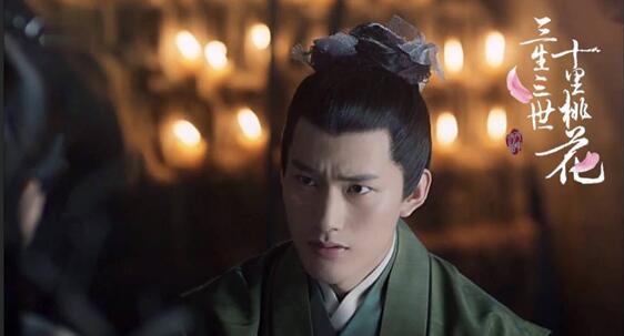 《三生三世》台网双线捷报 李恩晟毕方痴情霸屏