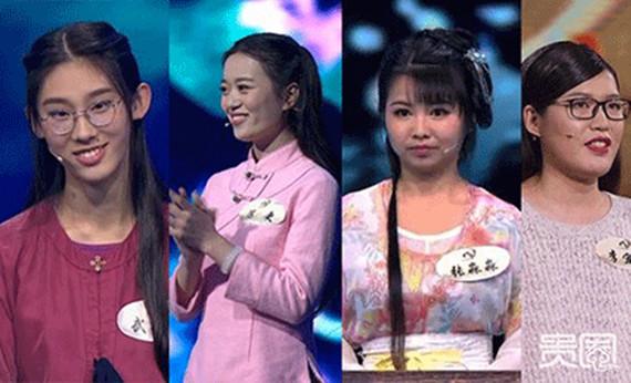 贵圈243期|揭秘《中国诗词大会》如何成为网红