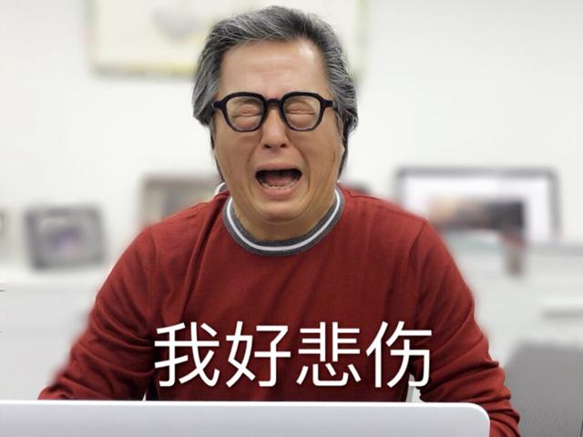 软饭男求饭票搭上女博士 契约恋爱2.0已经上线