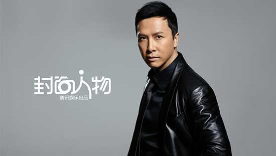 甄子丹：非中国制造的中国心