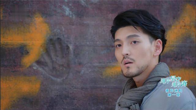 腹黑男隋咏良太坏 网友：你是周扒皮的亲戚吗