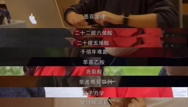 软饭男求饭票搭上女博士 契约恋爱2.0已经上线