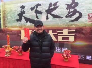 张继南进组《天下长安》 与老戏骨们一起飙戏