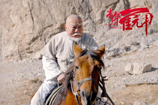 《青年霍元甲》高潮再现 观众缅怀功夫顽童午马