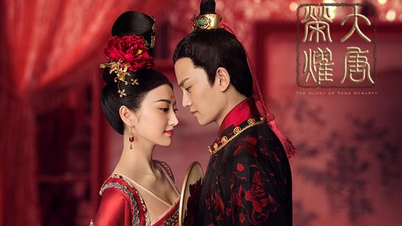 杨幂霸气夺眼赵又廷生死未卜