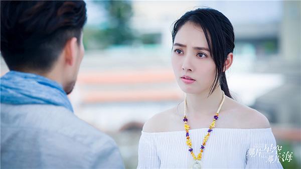 郭碧婷《星空海》热播 花痴少女患上恋爱病