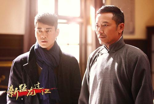 《新猛龙过江》将登四川黑龙江 民国恩仇风云起