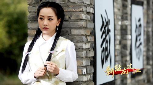 《新猛龙过江》将登四川黑龙江 民国恩仇风云起