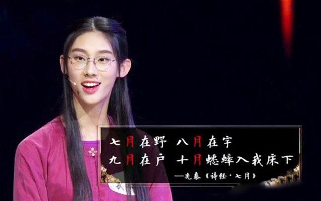 一周综艺：谁的青春不迷茫！林更新追忆童话大王郑渊洁迷茫期