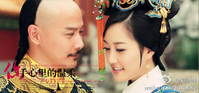 《三生三世》“乐胥娘娘”刘晓晔竟是个打戏痴