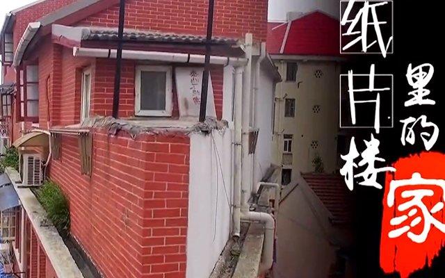 一周综艺：谁的青春不迷茫！林更新追忆童话大王郑渊洁迷茫期