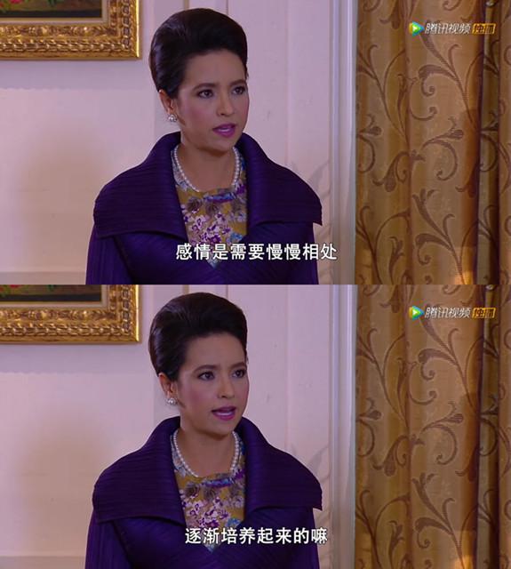 《美人计》:追妹子的关键法宝就是神助攻队友啊