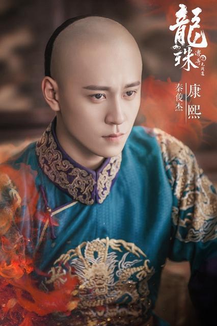 秦俊杰硬派小生气质正 被封“90后帝王专业户”