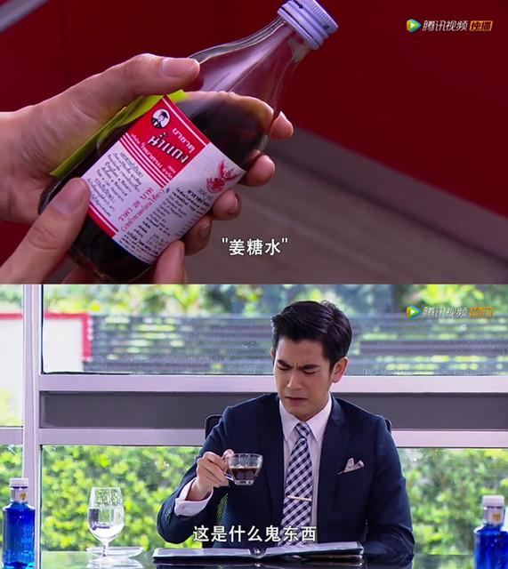 《美人计》:追妹子的关键法宝就是神助攻队友啊