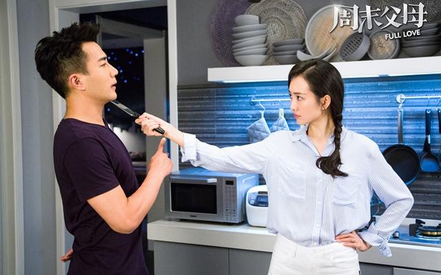 杨幂赵又廷三生情到深处 景甜任嘉伦花式防小三