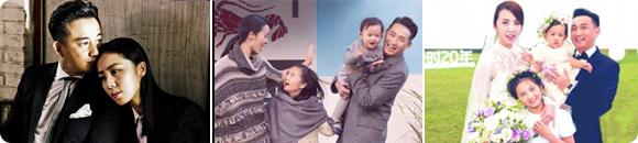 娱乐观 | 黄磊生三胎就是直男癌？别给人强加内心戏