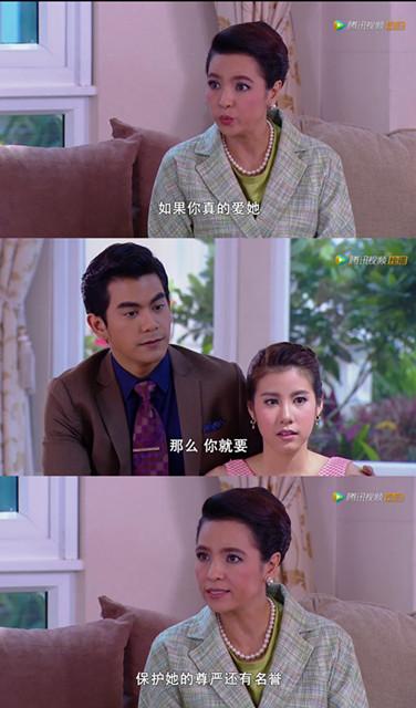 《美人计》:追妹子的关键法宝就是神助攻队友啊