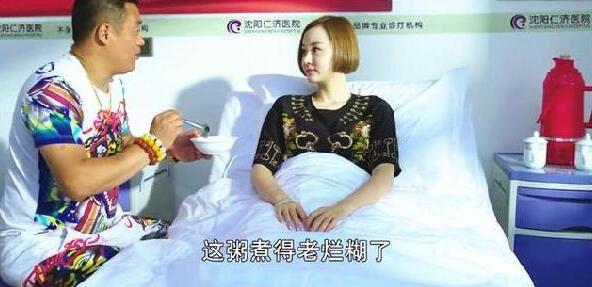 《乡村爱情9》演员胖了又胖 唯有杜悦瘦成闪电