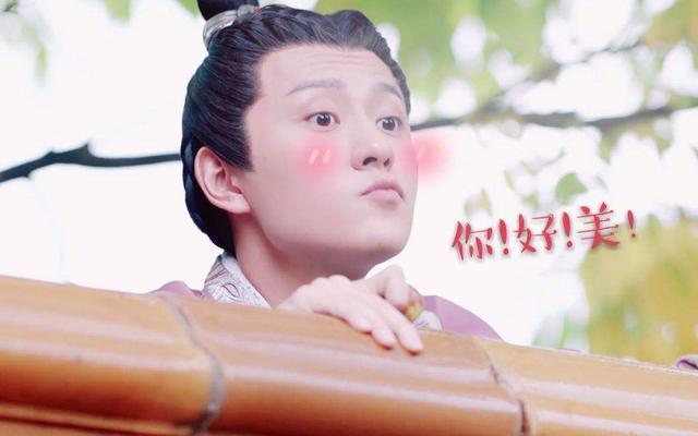 “帝王专业户”秦俊杰：演技是我唯一的出路