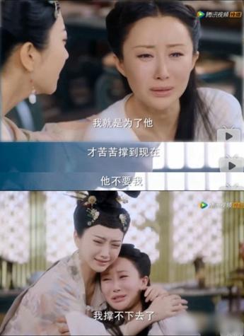 “帝王专业户”秦俊杰：演技是我唯一的出路