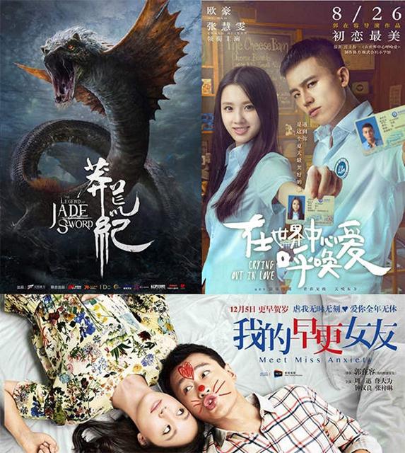 东野圭吾全球首部网剧IP 《绑架游戏》抢先试水