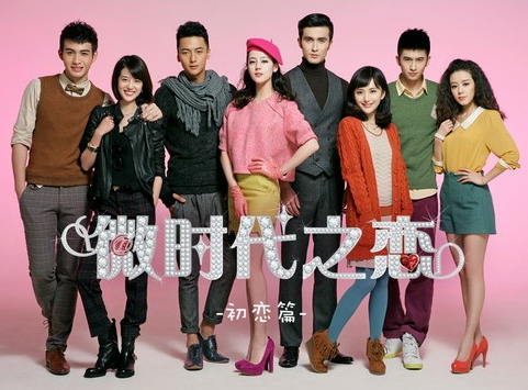 张彬彬：“离境”太渣男，完全不符合我的爱情观