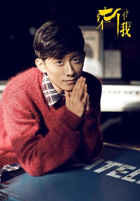 《柒个我》开机 总制片人张娜护航再出良心剧