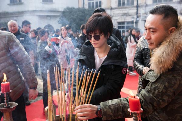 电视剧《兵临棋下》开机 李晟化身俏皮假小子