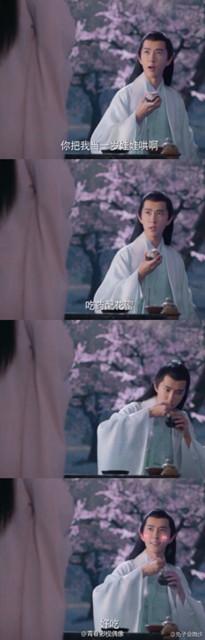 《三生》虐哭 不过看到夜华的小花袄想送他炕！