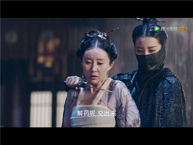 《大唐荣耀》收官N碗毒药 哪碗最让你心痛？