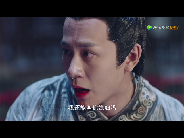 《大唐荣耀》收官N碗毒药 哪碗最让你心痛？