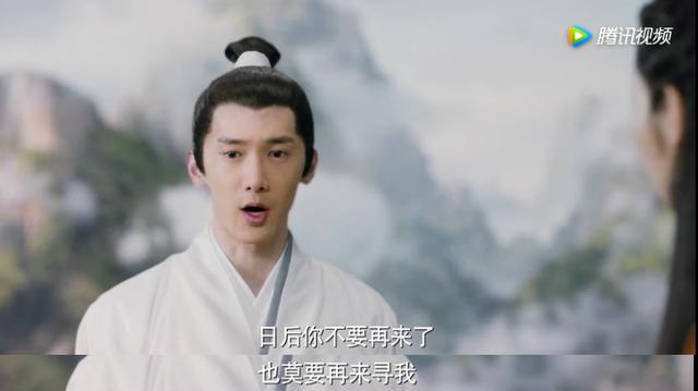 《三生》虐哭 不过看到夜华的小花袄想送他炕！