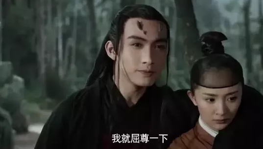 《三生》众仙陪聊变身段子手 百万群众笑疯了!