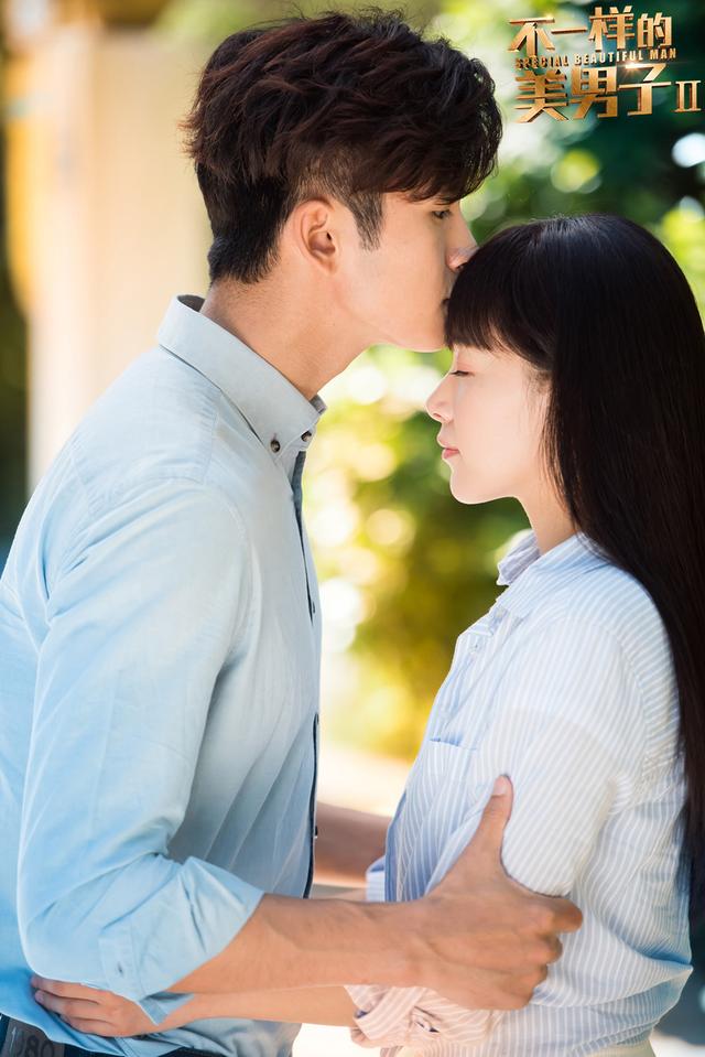 《不一样的美男子2》将播 黄金班底绎绚丽爱情 