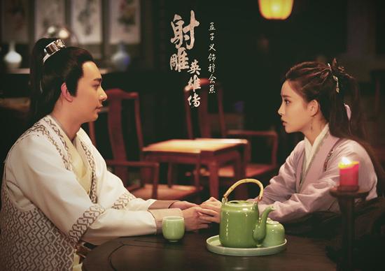 孟子义《新射雕》热度不减 康慈恋再起波折