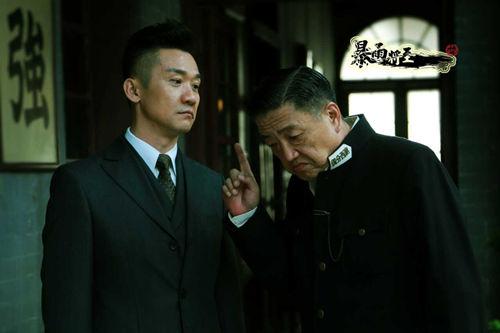 《破晓》热播 秦焰助力黄志忠探案组欢喜CP