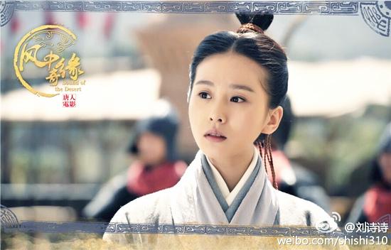 《阿麦从军》筹拍 刘诗诗杨幂主演呼声最高 