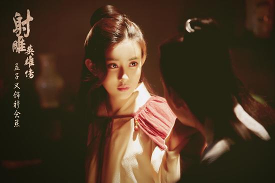 孟子义《新射雕》热度不减 康慈恋再起波折