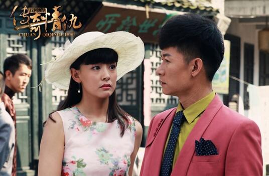 《传奇情仇》登陆厦门卫视 纯爱虐恋很90后