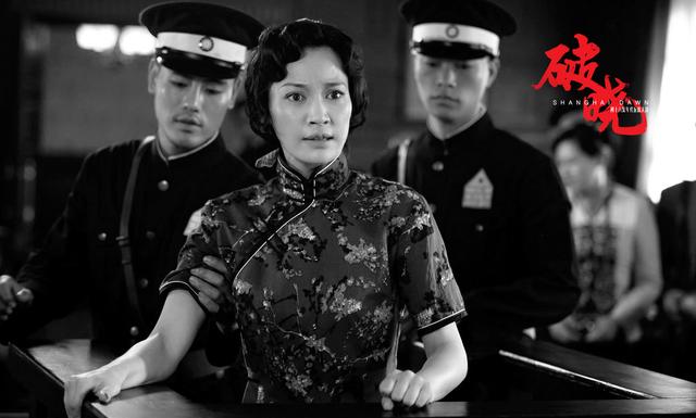 《破晓》杨雪成焦点 卷入政治阴谋命运坎坷